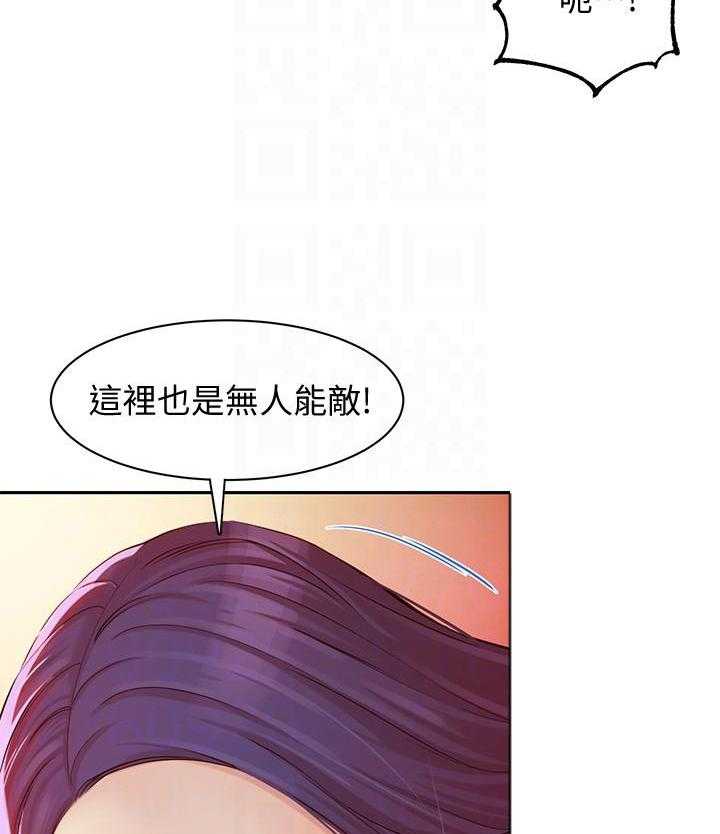 《女神写真》漫画最新章节第40话 40免费下拉式在线观看章节第【22】张图片