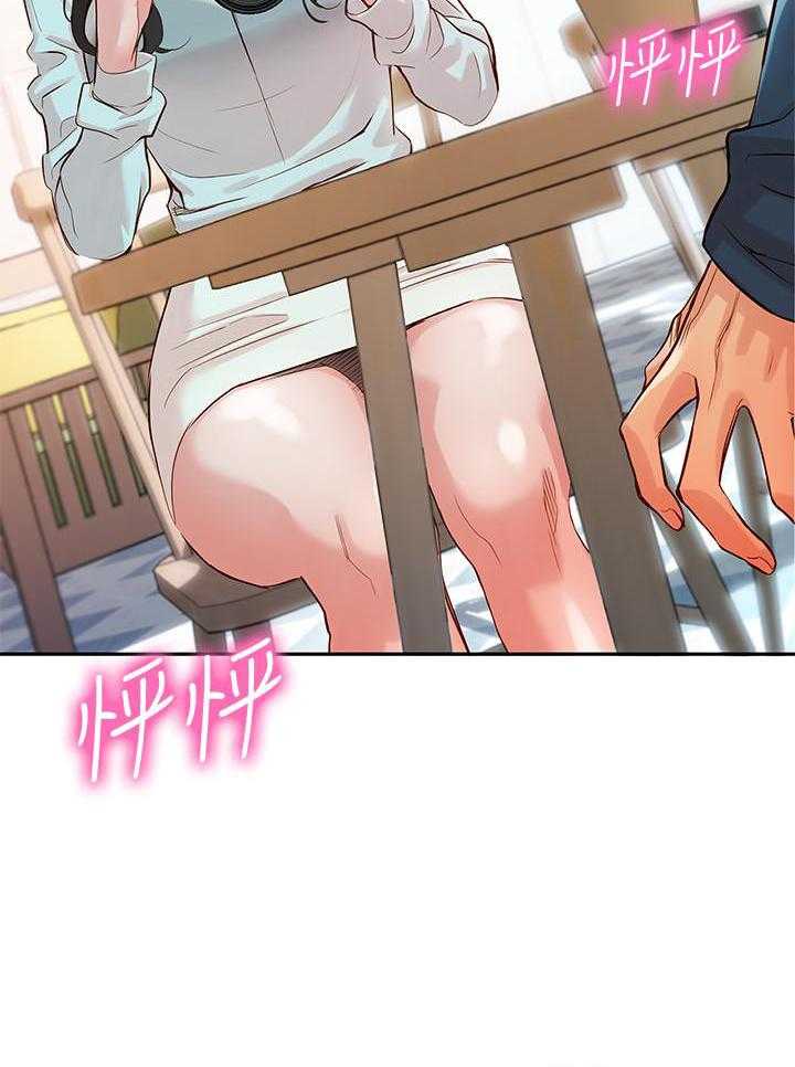 《女神写真》漫画最新章节第43话 43免费下拉式在线观看章节第【1】张图片