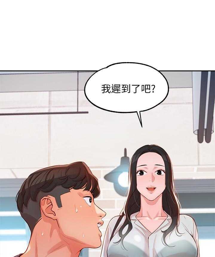 《女神写真》漫画最新章节第43话 43免费下拉式在线观看章节第【22】张图片