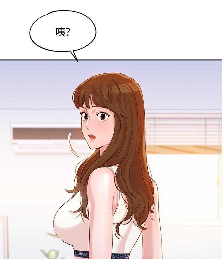 《女神写真》漫画最新章节第47话 47免费下拉式在线观看章节第【12】张图片