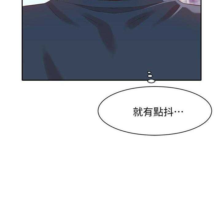 《女神写真》漫画最新章节第47话 47免费下拉式在线观看章节第【7】张图片