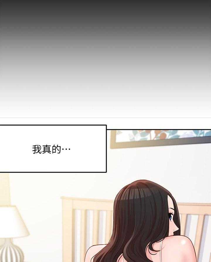 《女神写真》漫画最新章节第48话 48免费下拉式在线观看章节第【2】张图片