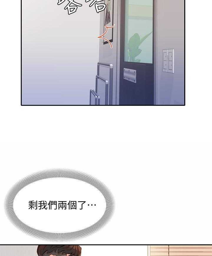 《女神写真》漫画最新章节第52话 52免费下拉式在线观看章节第【20】张图片