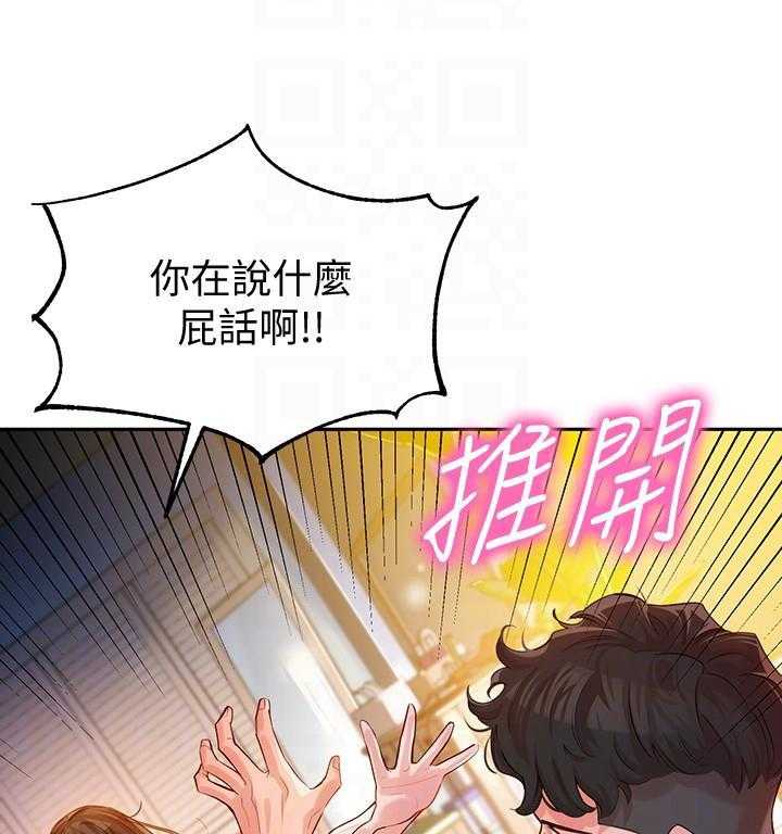 《女神写真》漫画最新章节第55话 55免费下拉式在线观看章节第【12】张图片