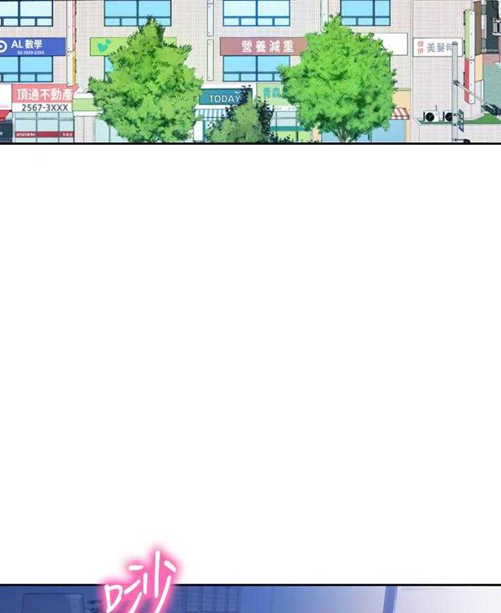 《女神写真》漫画最新章节第55话 55免费下拉式在线观看章节第【24】张图片