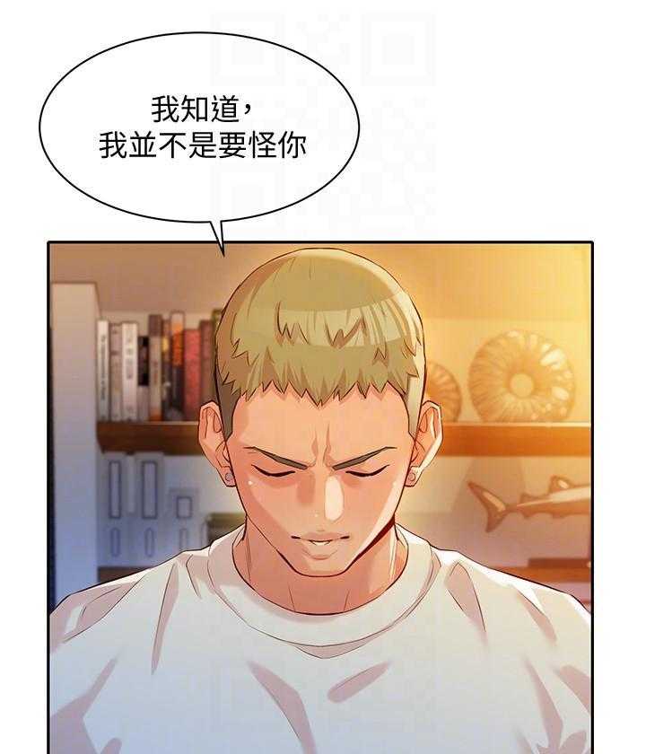 《女神写真》漫画最新章节第56话 56免费下拉式在线观看章节第【13】张图片