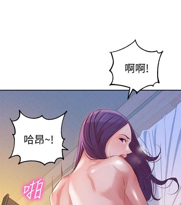 《女神写真》漫画最新章节第59话 59免费下拉式在线观看章节第【12】张图片