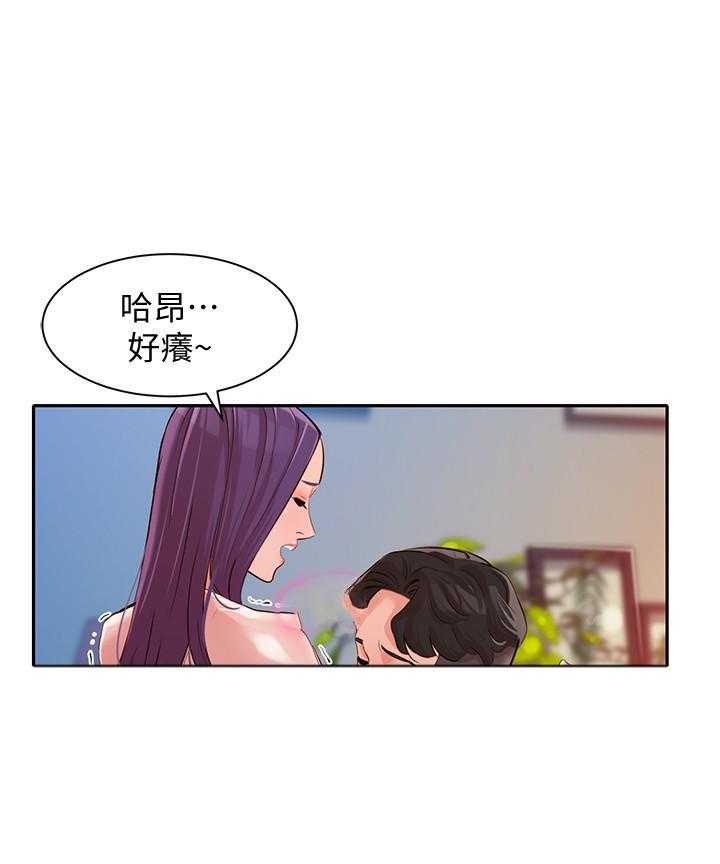 《女神写真》漫画最新章节第61话 61免费下拉式在线观看章节第【7】张图片