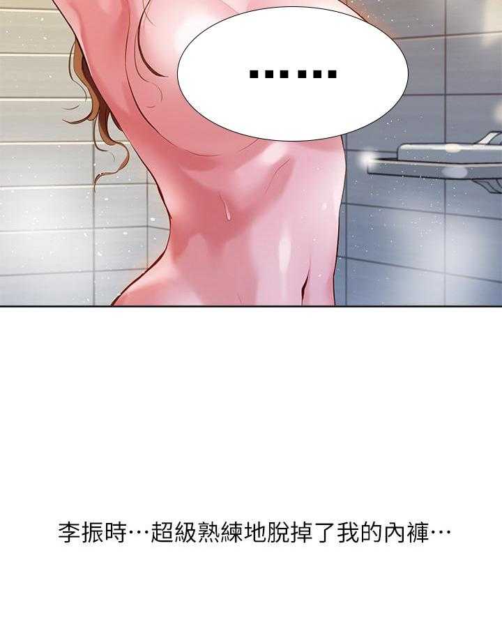 《女神写真》漫画最新章节第62话 62免费下拉式在线观看章节第【6】张图片