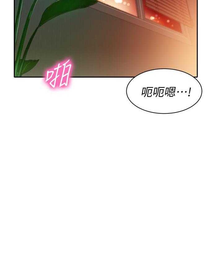 《女神写真》漫画最新章节第62话 62免费下拉式在线观看章节第【12】张图片