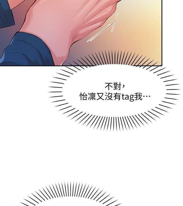 《女神写真》漫画最新章节第65话 65免费下拉式在线观看章节第【5】张图片