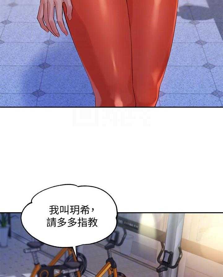 《女神写真》漫画最新章节第67话 67免费下拉式在线观看章节第【62】张图片