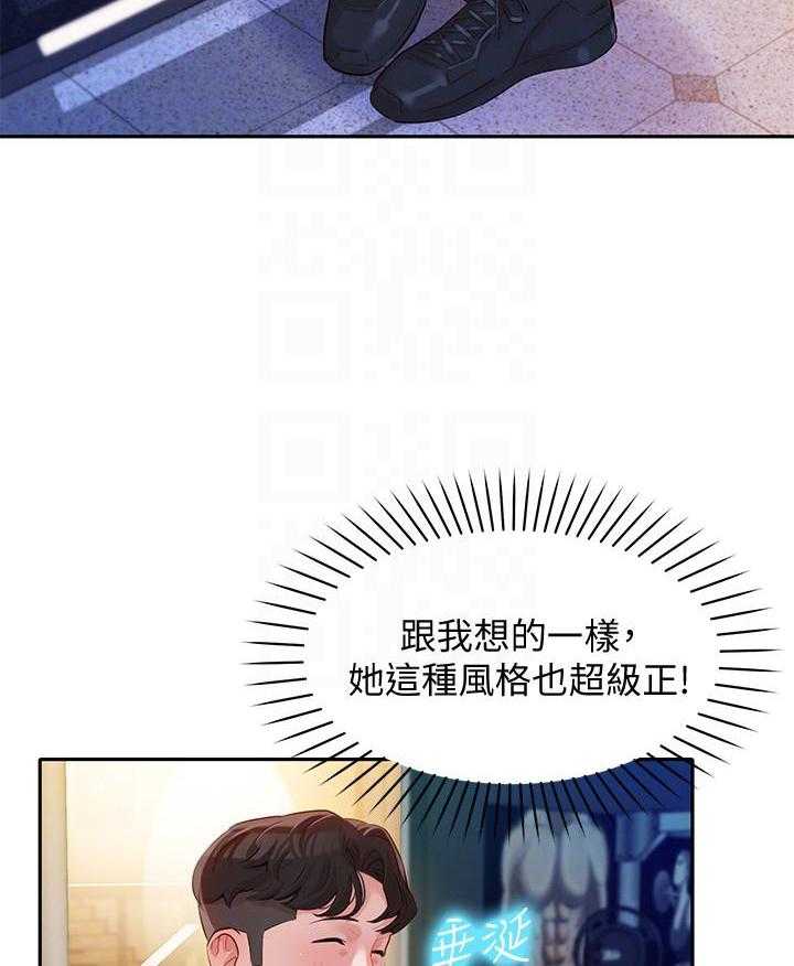 《女神写真》漫画最新章节第67话 67免费下拉式在线观看章节第【48】张图片