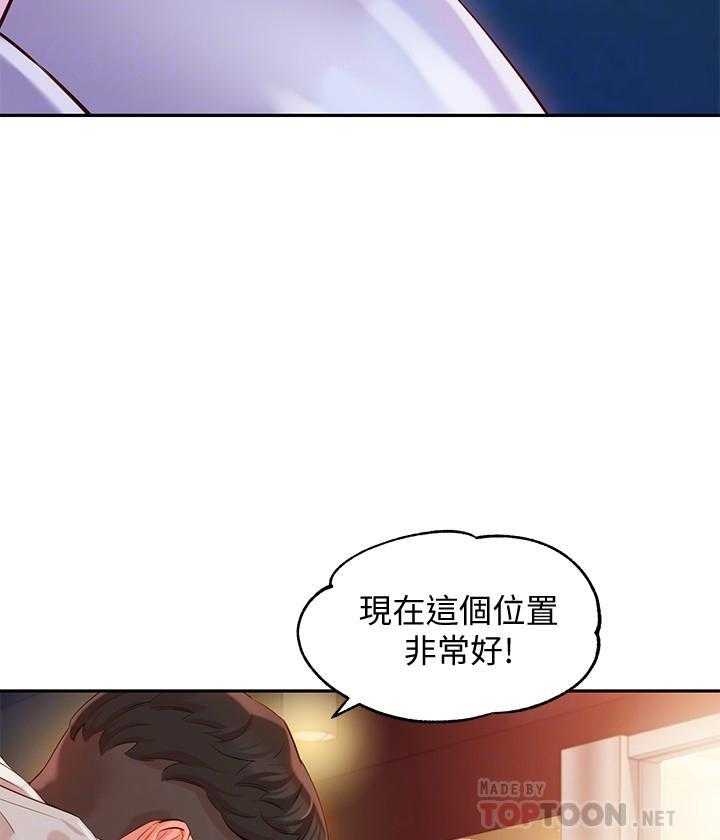 《女神写真》漫画最新章节第67话 67免费下拉式在线观看章节第【29】张图片