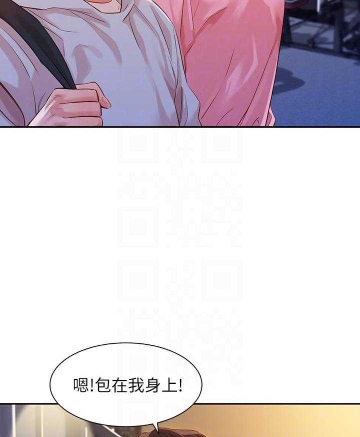 《女神写真》漫画最新章节第67话 67免费下拉式在线观看章节第【54】张图片