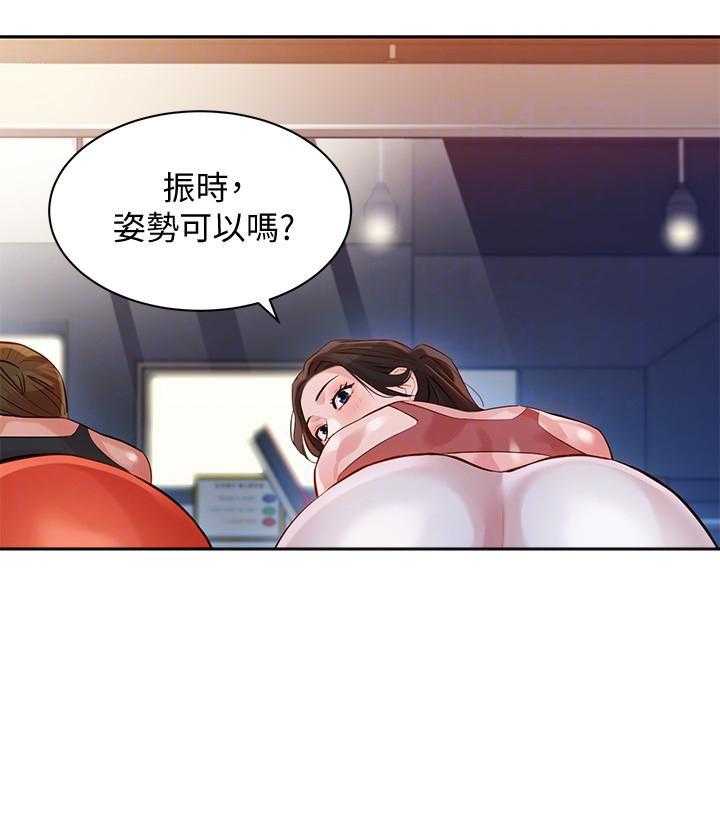 《女神写真》漫画最新章节第67话 67免费下拉式在线观看章节第【38】张图片