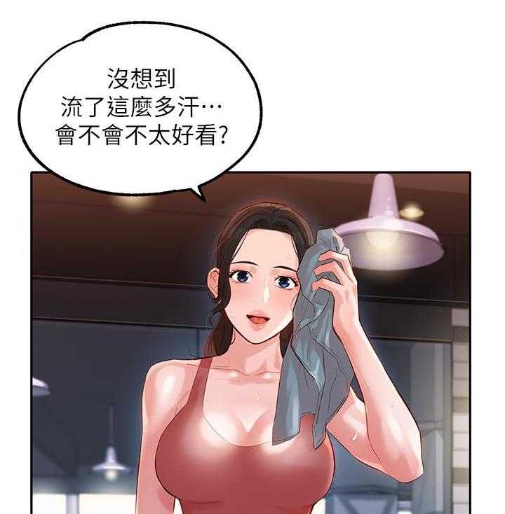 《女神写真》漫画最新章节第67话 67免费下拉式在线观看章节第【10】张图片