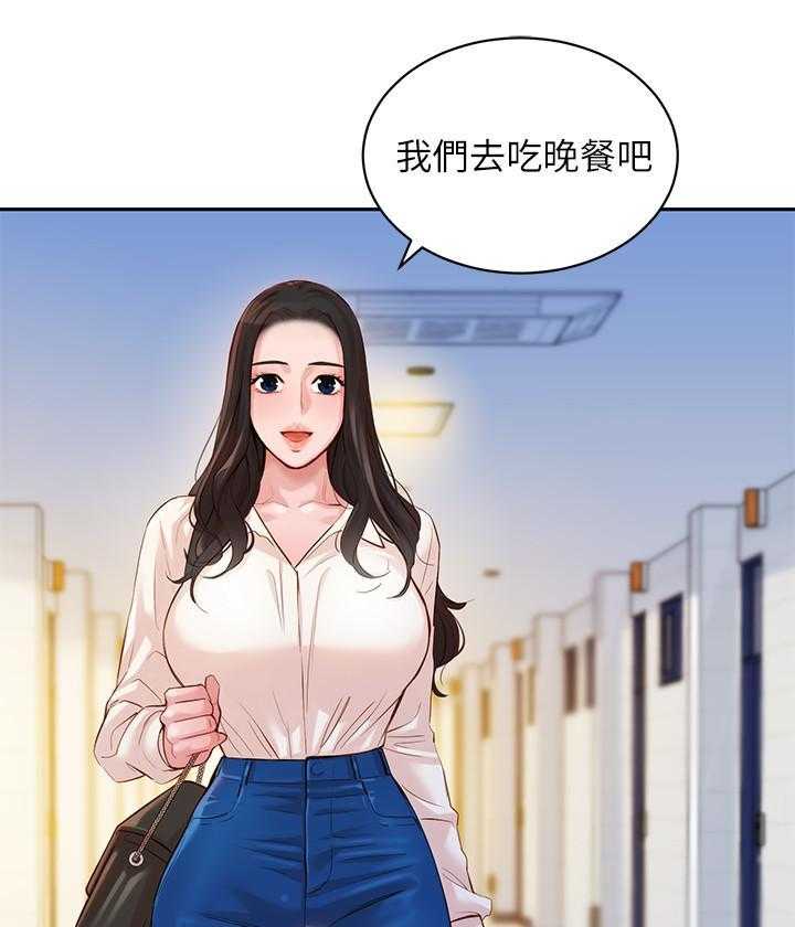 《女神写真》漫画最新章节第72话 72免费下拉式在线观看章节第【57】张图片