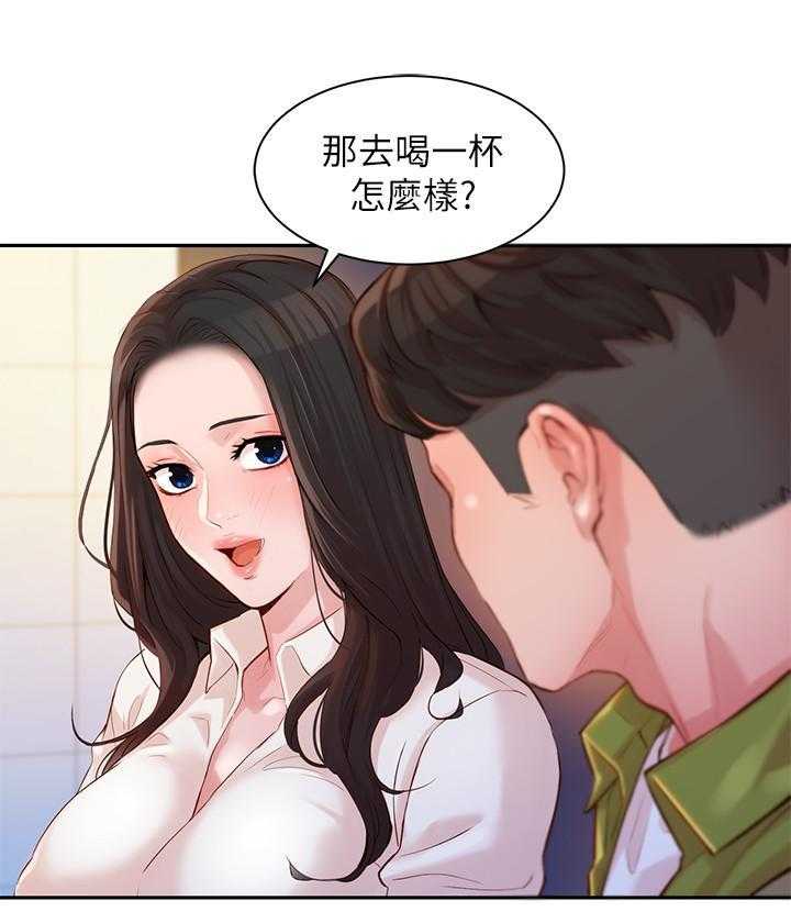 《女神写真》漫画最新章节第72话 72免费下拉式在线观看章节第【49】张图片