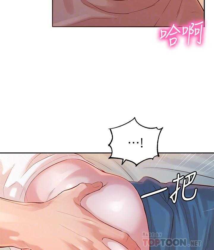 《女神写真》漫画最新章节第76话 76免费下拉式在线观看章节第【16】张图片