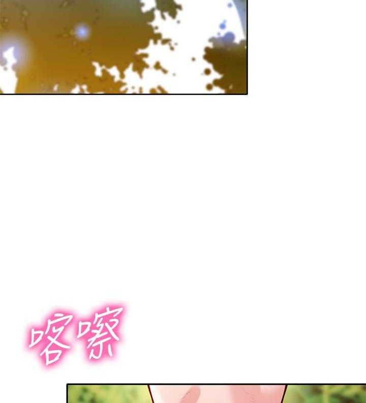 《女神写真》漫画最新章节第81话 81免费下拉式在线观看章节第【2】张图片