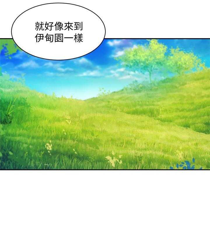 《女神写真》漫画最新章节第82话 82免费下拉式在线观看章节第【18】张图片