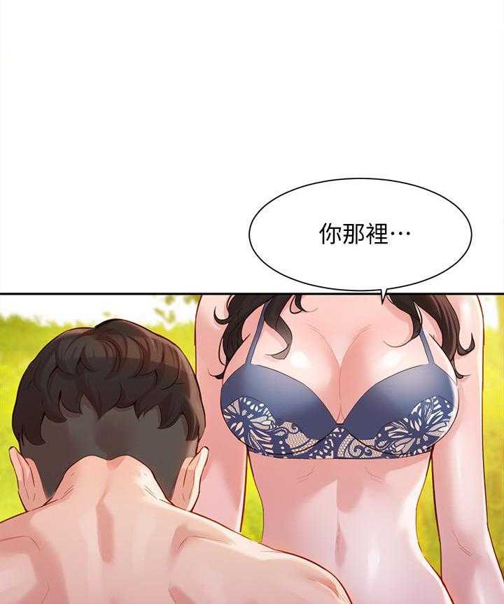 《女神写真》漫画最新章节第83话 83免费下拉式在线观看章节第【3】张图片