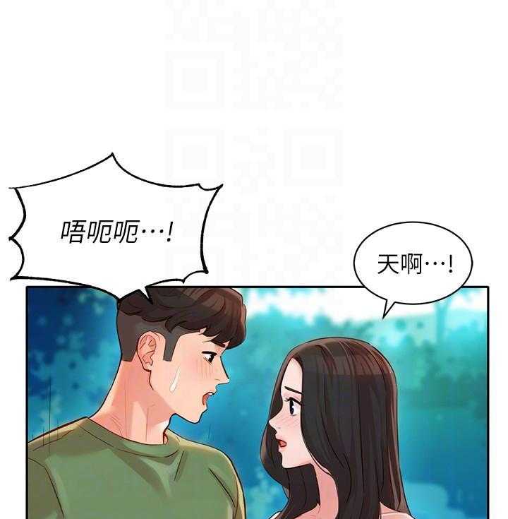 《女神写真》漫画最新章节第84话 84免费下拉式在线观看章节第【10】张图片