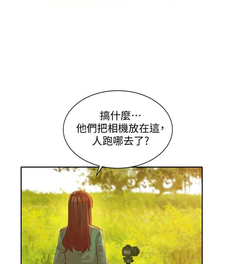 《女神写真》漫画最新章节第86话 86免费下拉式在线观看章节第【5】张图片