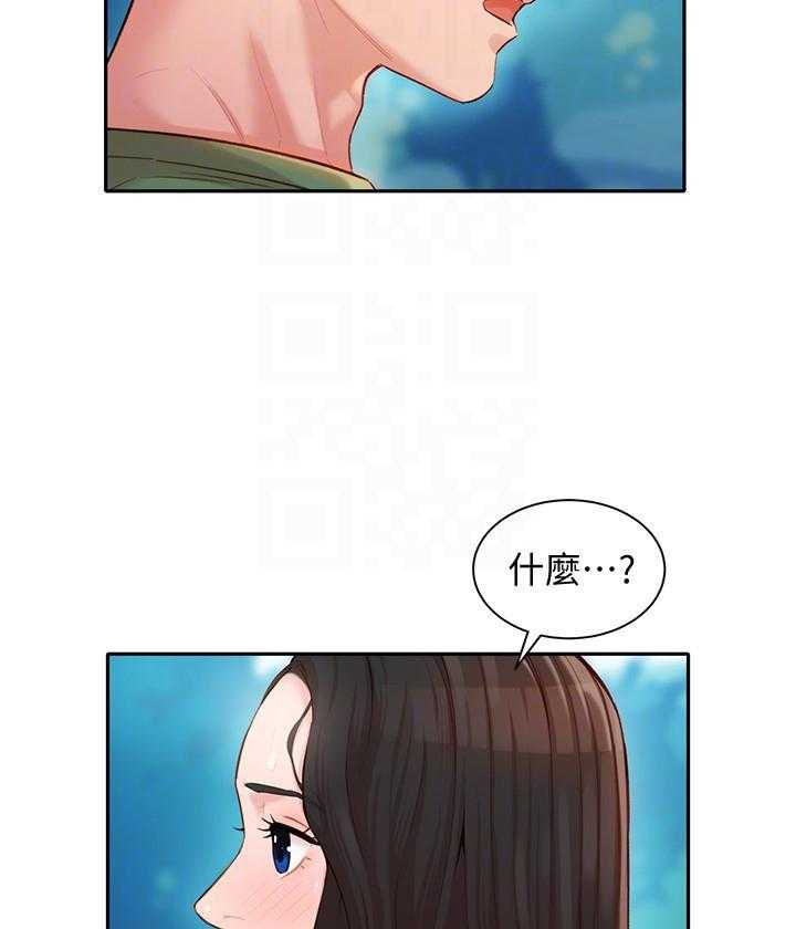 《女神写真》漫画最新章节第87话 87免费下拉式在线观看章节第【3】张图片