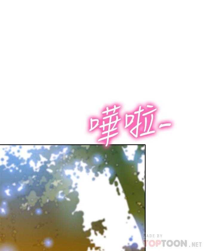 《女神写真》漫画最新章节第88话 88免费下拉式在线观看章节第【4】张图片