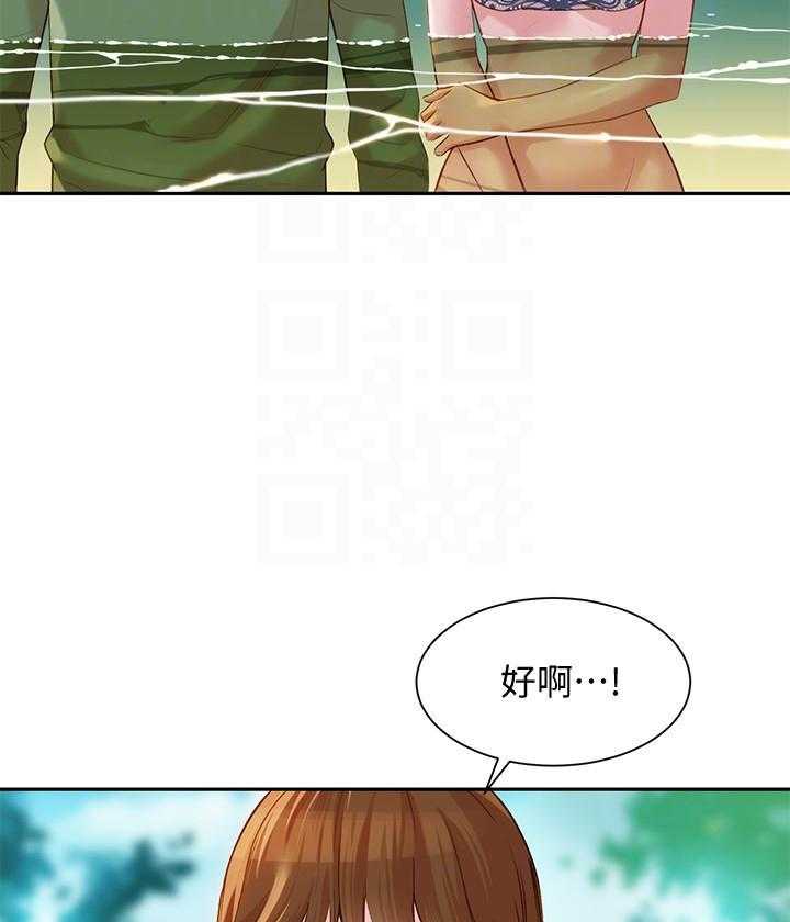 《女神写真》漫画最新章节第88话 88免费下拉式在线观看章节第【6】张图片