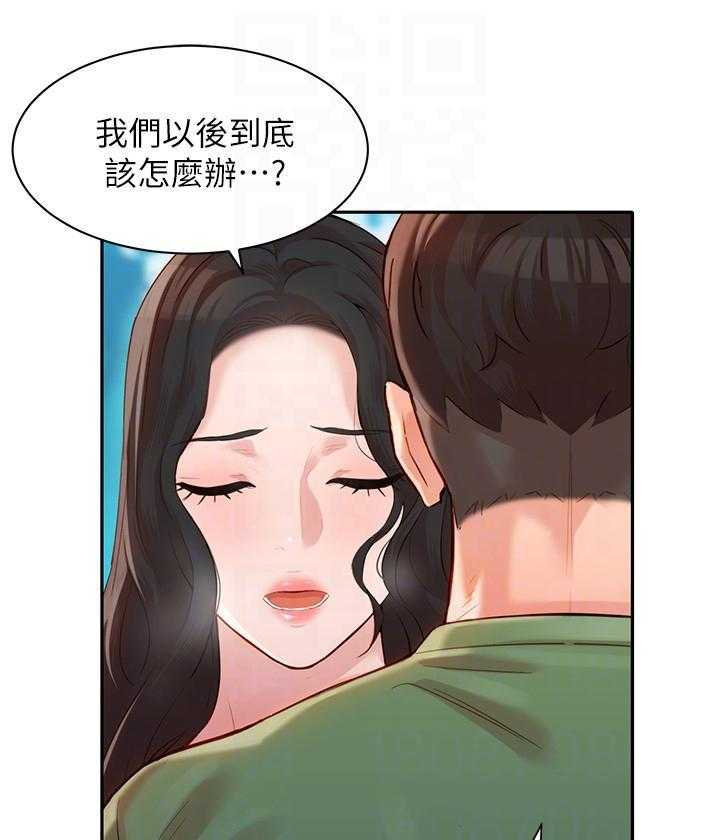 《女神写真》漫画最新章节第88话 88免费下拉式在线观看章节第【17】张图片