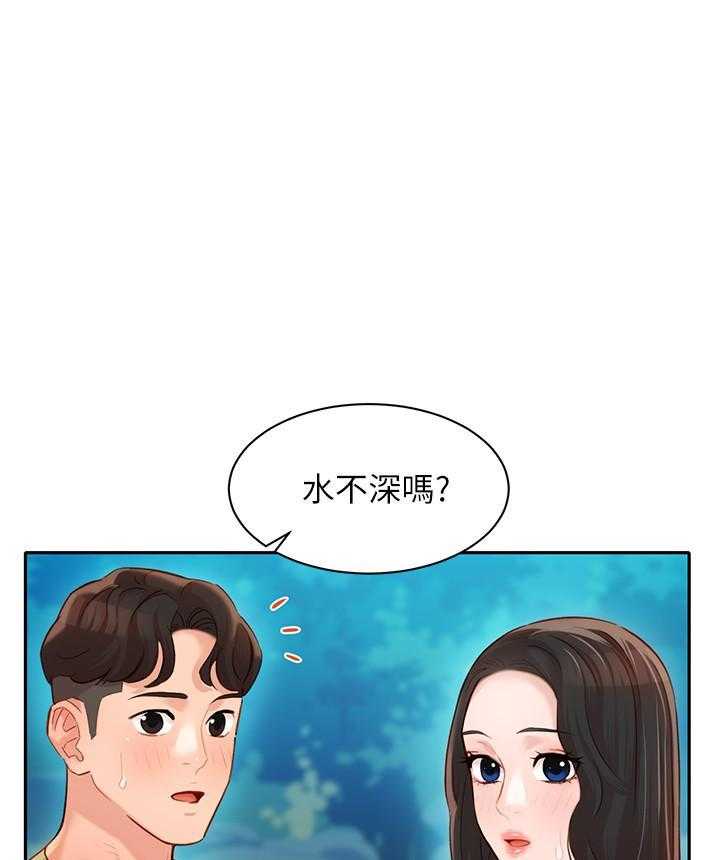 《女神写真》漫画最新章节第88话 88免费下拉式在线观看章节第【12】张图片