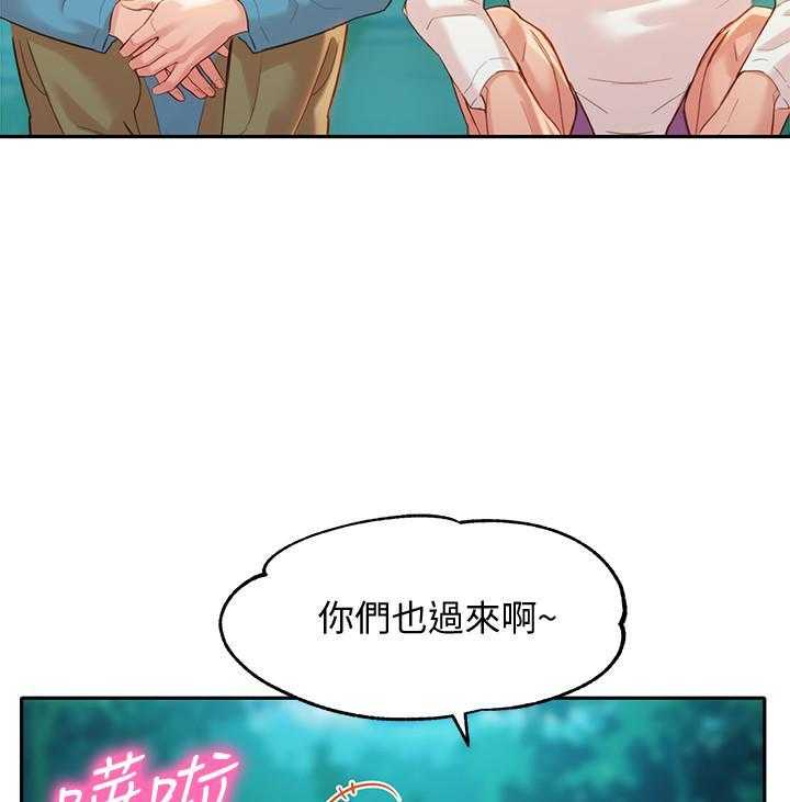 《女神写真》漫画最新章节第89话 89免费下拉式在线观看章节第【3】张图片