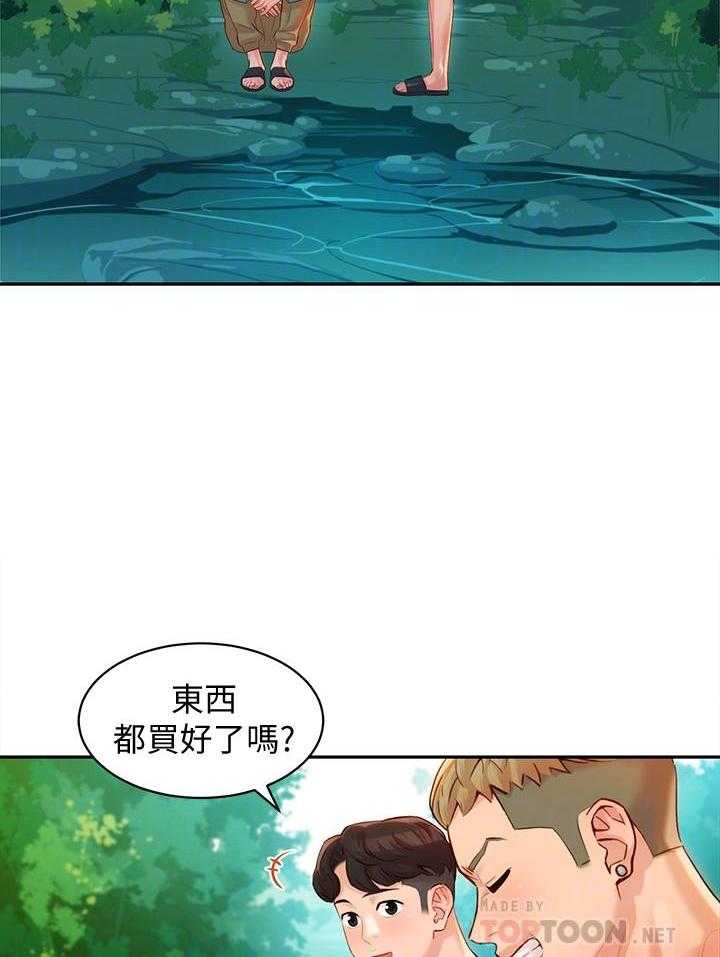 《女神写真》漫画最新章节第89话 89免费下拉式在线观看章节第【21】张图片