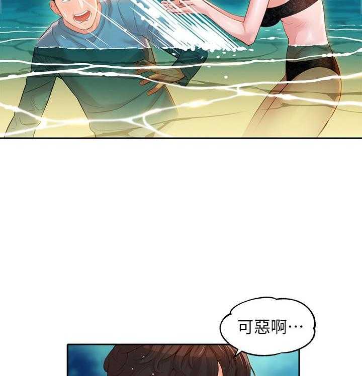 《女神写真》漫画最新章节第90话 90免费下拉式在线观看章节第【14】张图片