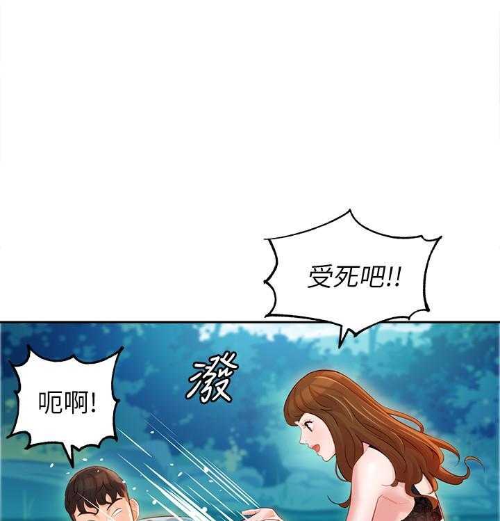 《女神写真》漫画最新章节第90话 90免费下拉式在线观看章节第【15】张图片