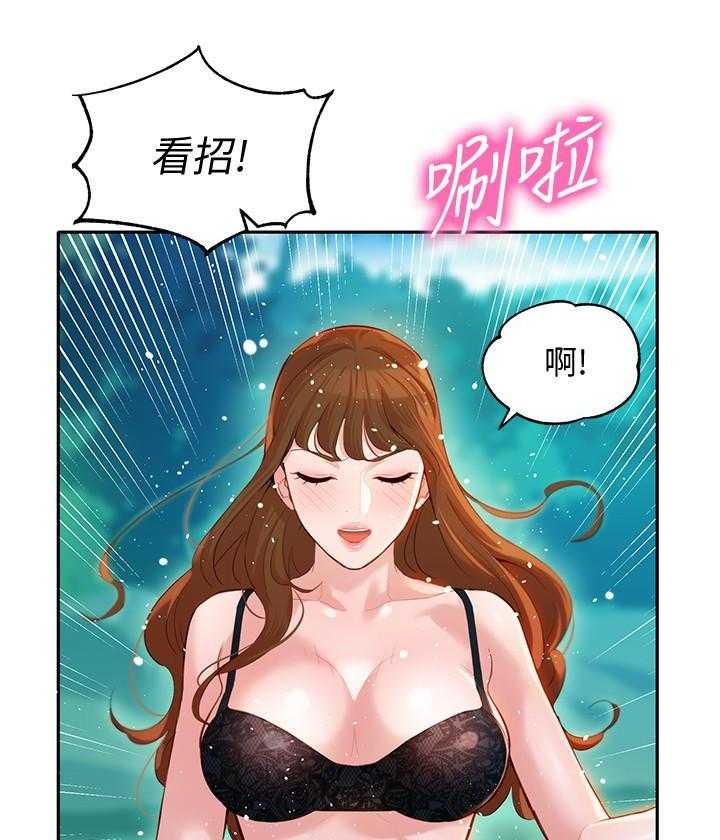 《女神写真》漫画最新章节第90话 90免费下拉式在线观看章节第【11】张图片