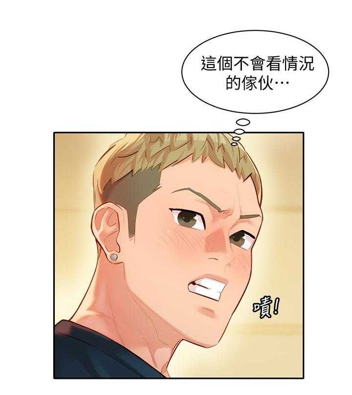 《女神写真》漫画最新章节第91话 91免费下拉式在线观看章节第【1】张图片