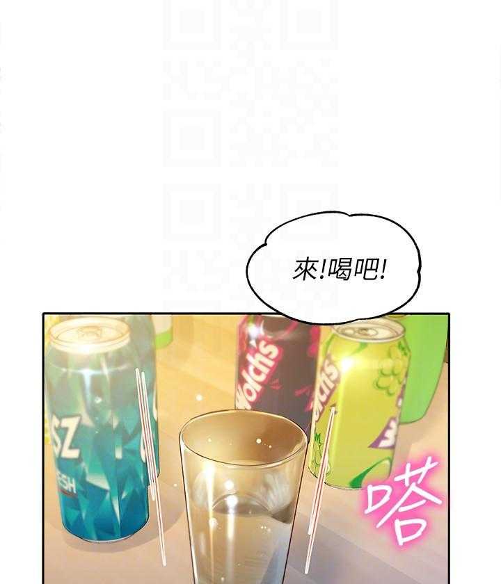 《女神写真》漫画最新章节第91话 91免费下拉式在线观看章节第【18】张图片