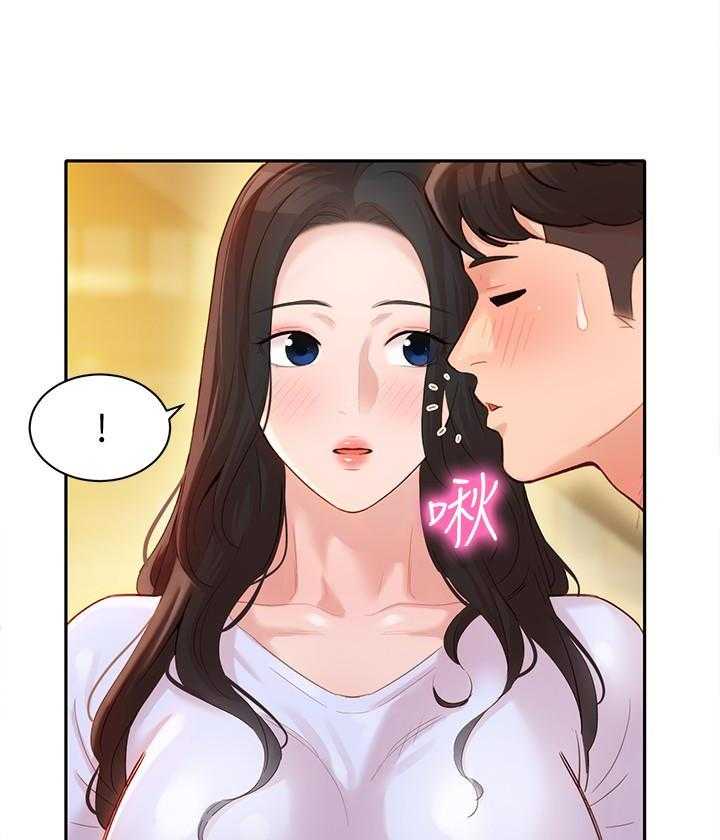 《女神写真》漫画最新章节第93话 93免费下拉式在线观看章节第【20】张图片