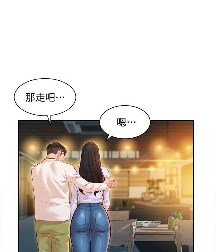 《女神写真》漫画最新章节第94话 94免费下拉式在线观看章节第【22】张图片