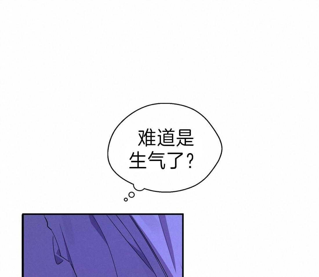 《苦味柠檬》漫画最新章节第27话 这货怎么在这儿免费下拉式在线观看章节第【38】张图片