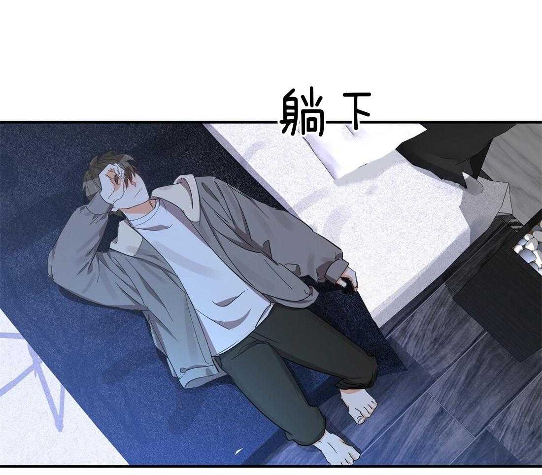 《苦味柠檬》漫画最新章节第27话 这货怎么在这儿免费下拉式在线观看章节第【20】张图片