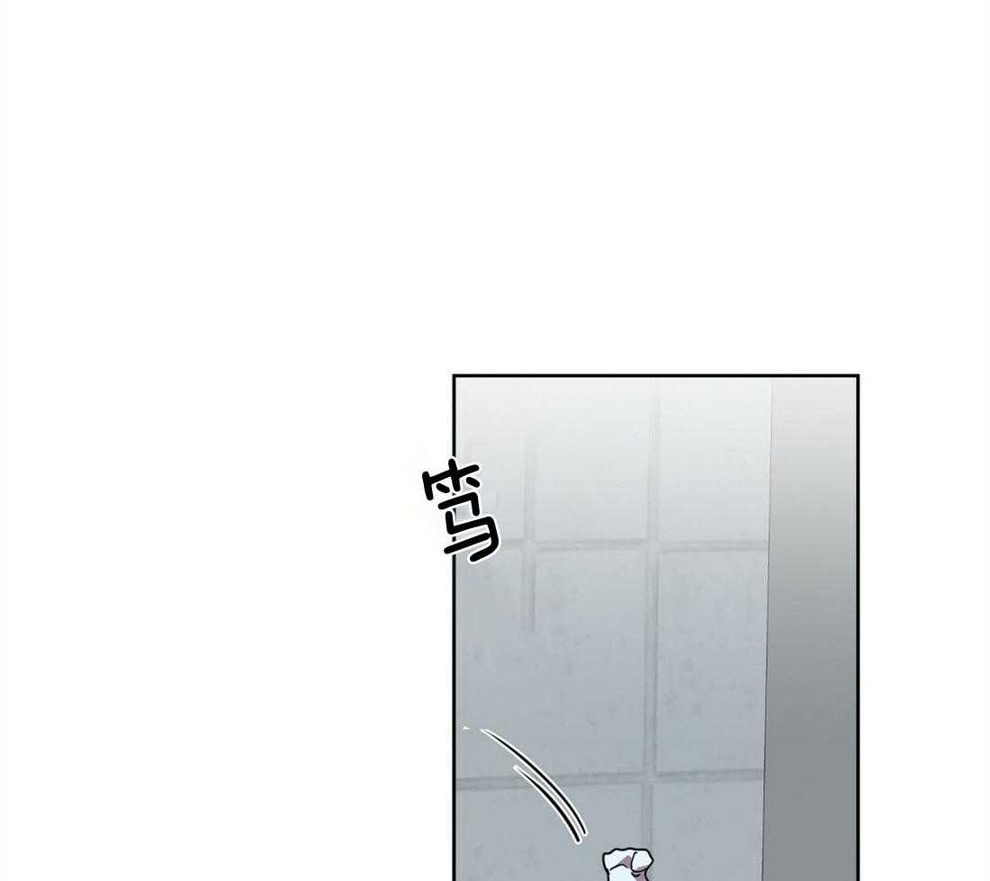 《苦味柠檬》漫画最新章节第43话 厚脸皮的家伙免费下拉式在线观看章节第【17】张图片