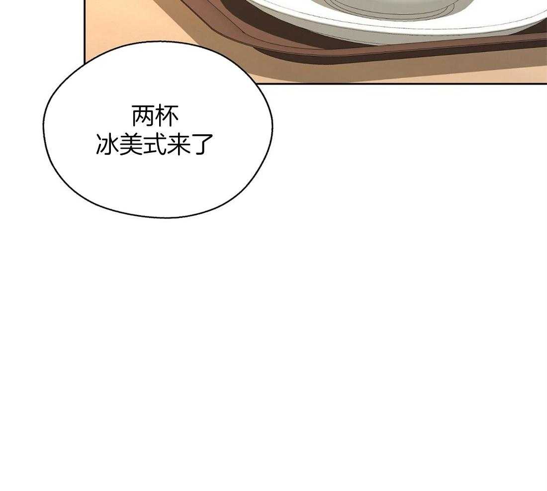 《苦味柠檬》漫画最新章节第57话 想绕个弯免费下拉式在线观看章节第【8】张图片