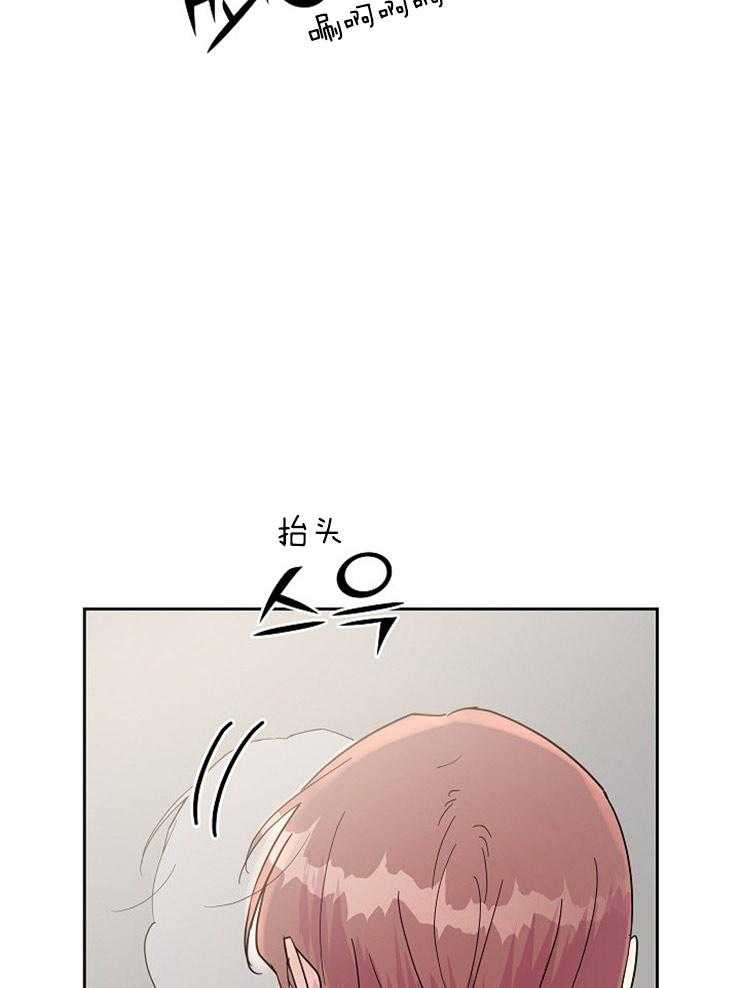 《通往爱情的指南》漫画最新章节第77话 想不起来免费下拉式在线观看章节第【4】张图片