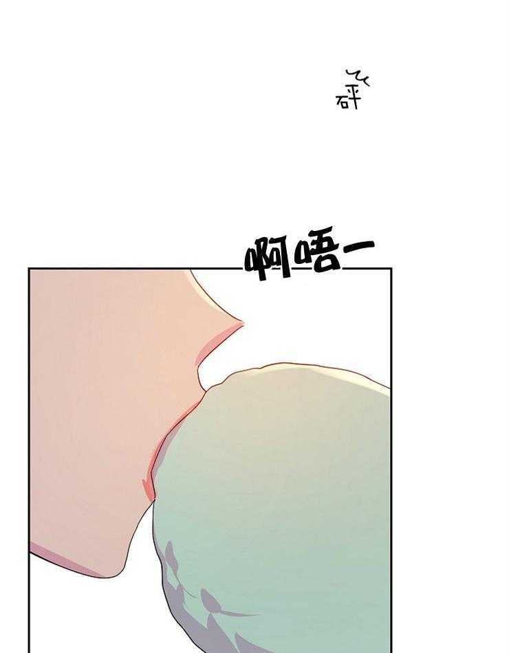 《通往爱情的指南》漫画最新章节第88话 悄然靠近的变化免费下拉式在线观看章节第【7】张图片