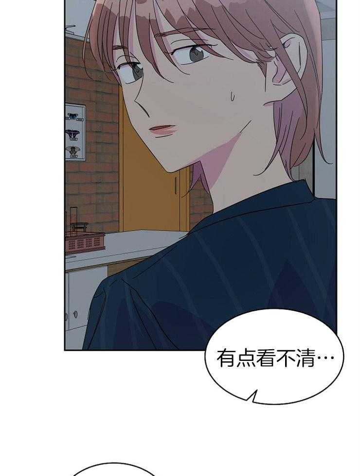 《通往爱情的指南》漫画最新章节第89话 想参与你的生活免费下拉式在线观看章节第【25】张图片